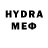 Бошки Шишки Bruce Banner Deepak Dhage