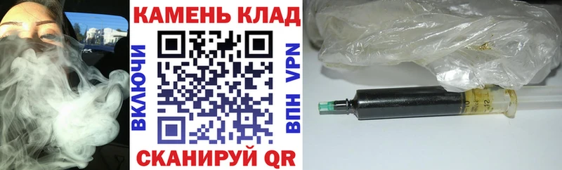 мориарти официальный сайт  Покачи  ГАШ 40% ТГК 