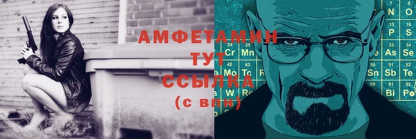 каннабис Новодвинск