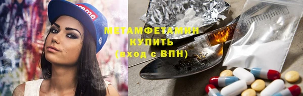 каннабис Новодвинск