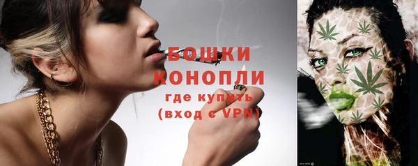 MDMA Premium VHQ Новокубанск