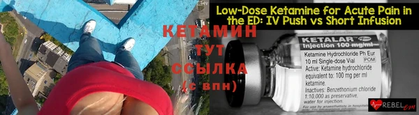MDMA Premium VHQ Новокубанск