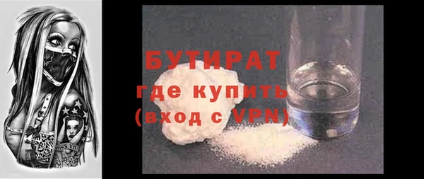 spice Няндома