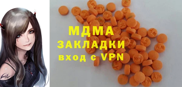 каннабис Новодвинск