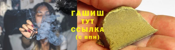каннабис Новодвинск