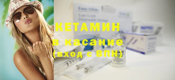 каннабис Новодвинск
