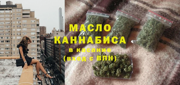 каннабис Новодвинск