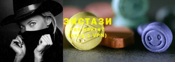 каннабис Новодвинск