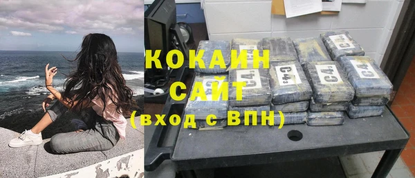 каннабис Новодвинск
