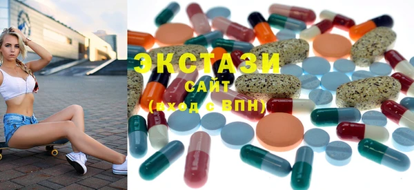 ALPHA PVP Всеволожск